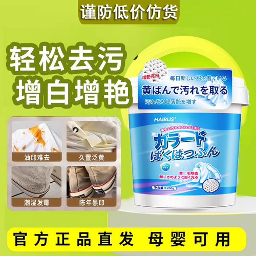 里格林卡迪瑞菲尔科尔