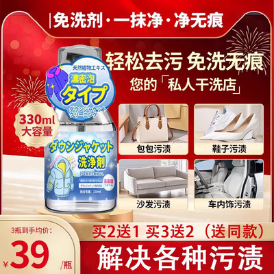 安兰青小酷宝清可明焕然