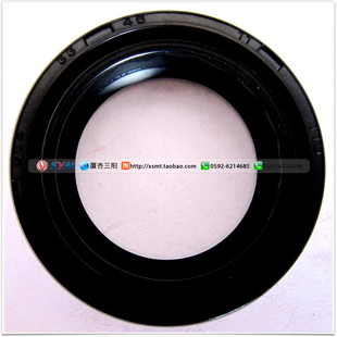 SYM 厦杏 三阳 听你 XS110T TINI 前叉 避震 前减震油封 一个