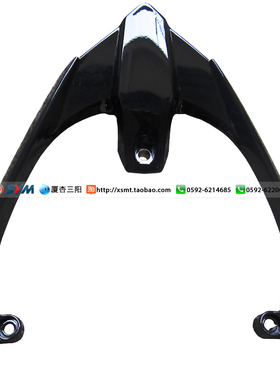 SYM 厦杏 三阳机车 XS150T-5 JP150 小钢炮 后货架 后尾翼 黑色