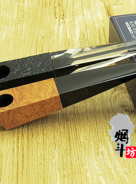 包邮 原装德国华云VAUEN 正品石楠木烟斗Quixx潮人系列便携小号斗