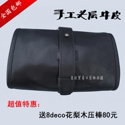 包邮手工头层牛皮烟斗包复古真皮双斗包烟丝烟斗工具包送超值压棒