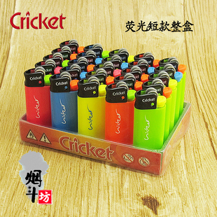 包邮瑞典进口cricket草蜢防爆尼龙一次性打火机短款灾光色25只/盒