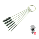 烟嘴刷 6支装 毛刷 烟具烟嘴配件 烟嘴清洁用品 烟嘴工具