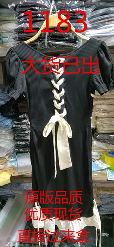 小可子网红定制 XKZFS1183