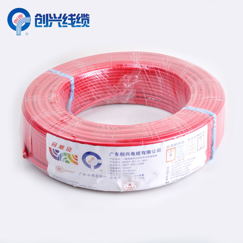 官方直营 国标CCC 环保材料 足米足芯