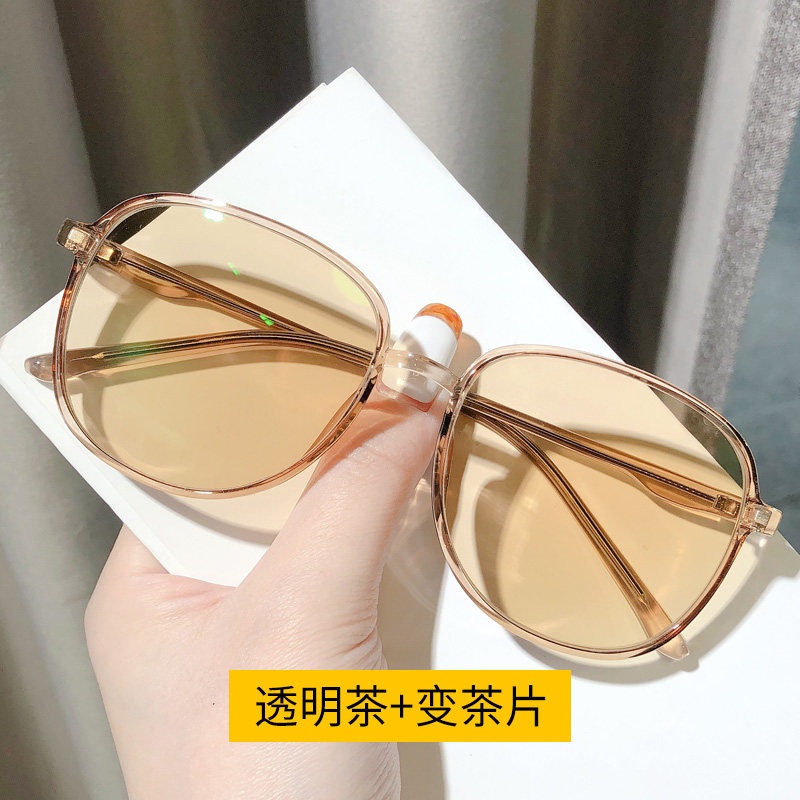 ins Sunglasses ultraviolet-proof Discoloration glasses Eye frame Korean Edition Sunglasses Show thinin the  ZIPPO/Swiss Army Knife/Glasses , Sunglasses  category - from Buy2taobao.com to provide professional Taobao agent buy service