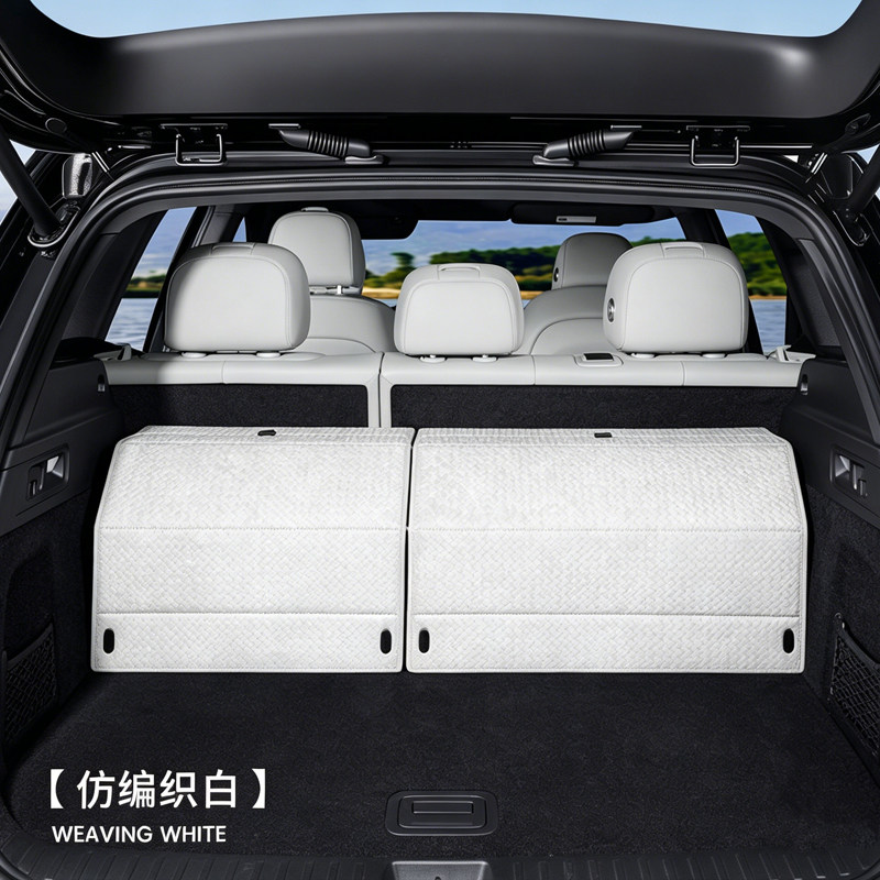 专用车载后备箱收纳箱汽车尾箱收纳箱整理盒翻毛皮防滑折叠置物箱