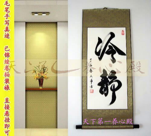 表示心情词的成语_表示心情的词语_表示心情的词语或短语