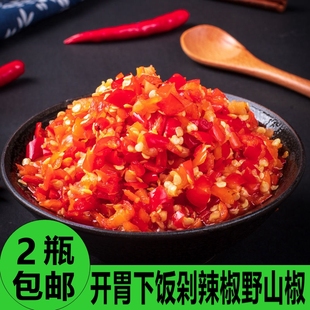 剁辣椒湖南常德澧县特产农家自制腌辣椒泡辣椒辣椒酱野山椒腌菜