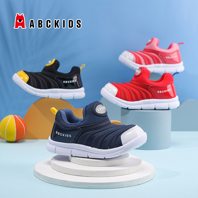 abckids童鞋秋季新款跑步鞋休闲鞋毛毛虫儿童鞋网面运动鞋时尚