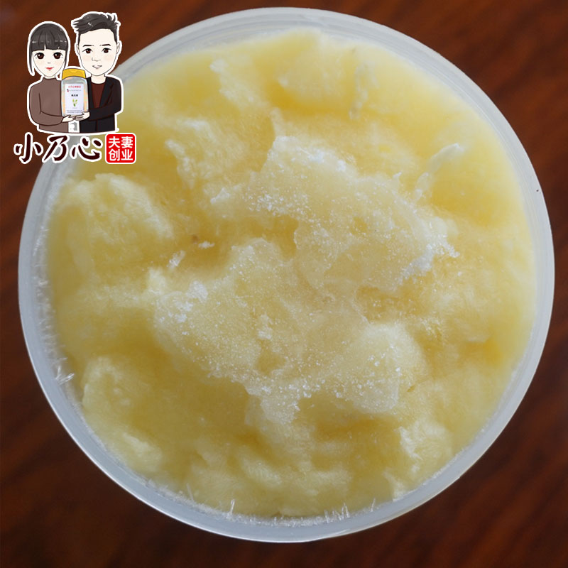 2025新鲜蜂王浆 假一赔十 无添加 原酿 无过滤 油菜蜂王浆 高活性