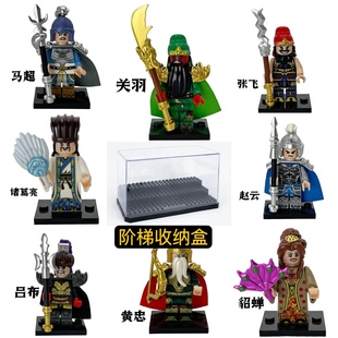 中国积木三国演义积木人仔关羽张飞赵云吕布英雄拼装男孩玩具礼物
