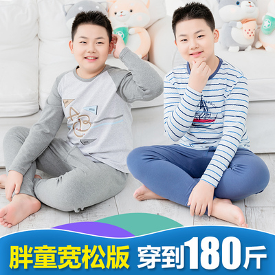 胖童秋衣加肥男孩子纯棉套装