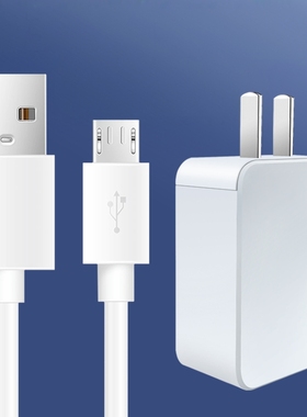 OPPO A83原装a83t充电器线oppo a83手机数据线正品OPPOA83t快充头