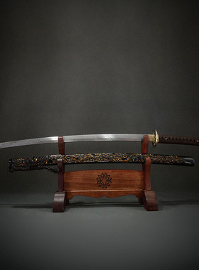 龙泉周匠一体大马士革纹东洋日本