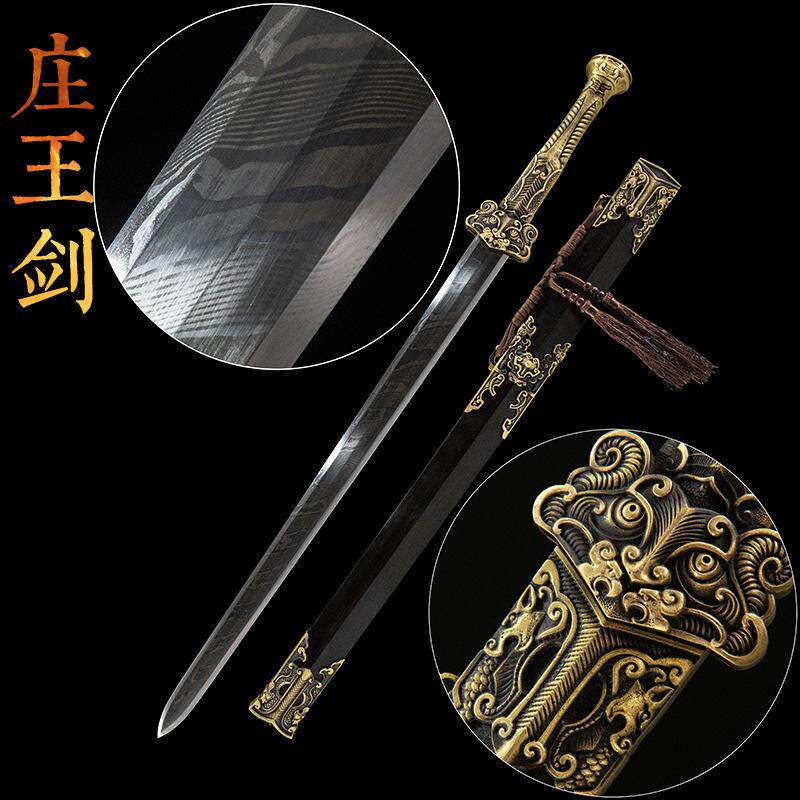 庄王剑锻打扭转纹战国宝剑纯铜装具收藏礼品刀剑黑檀木鞘 未开刃_虎窝淘