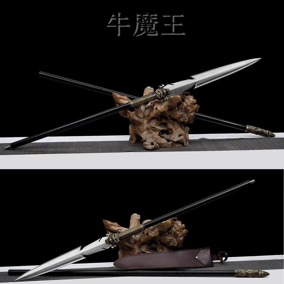 正品龙泉刀剑十八般兵器牛魔王