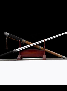 1.3米加长双手硬剑古风汉剑