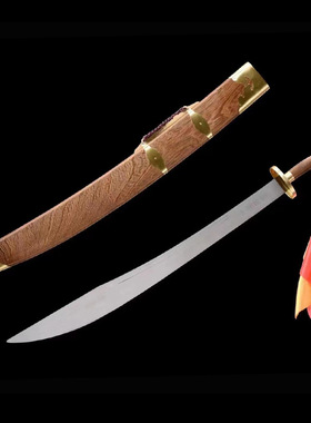 太极刀武术刀不锈钢男士女士晨练