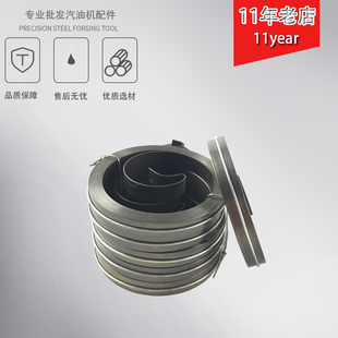 2KW GX160 3KW 5KW 卷簧 汽油机配件168F ET950拉盘弹簧 188F