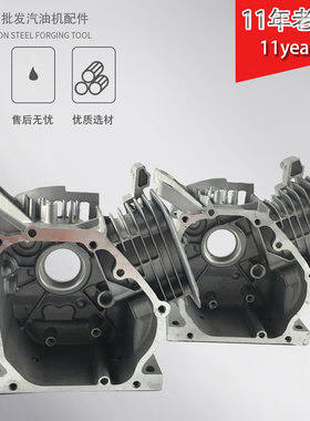 168F/190F-GX420适用2KW-6.5KW汽油发电机箱体配件