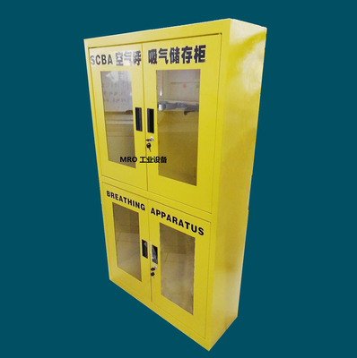 SCBA空气呼吸器储存柜器材柜