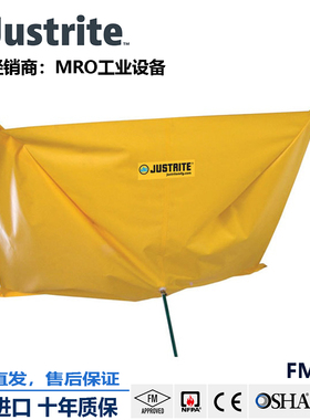 杰斯瑞特JUSTRITE屋顶漏雨接水器28306溢出泄漏控制接漏排水器