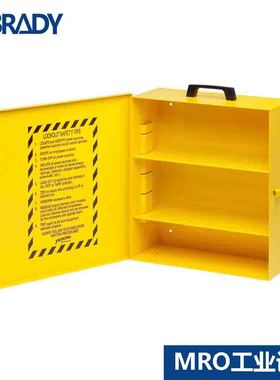 BRADY贝迪PRINZING锁具箱空箱LC252M收纳箱LC254M搁板可调锁具柜