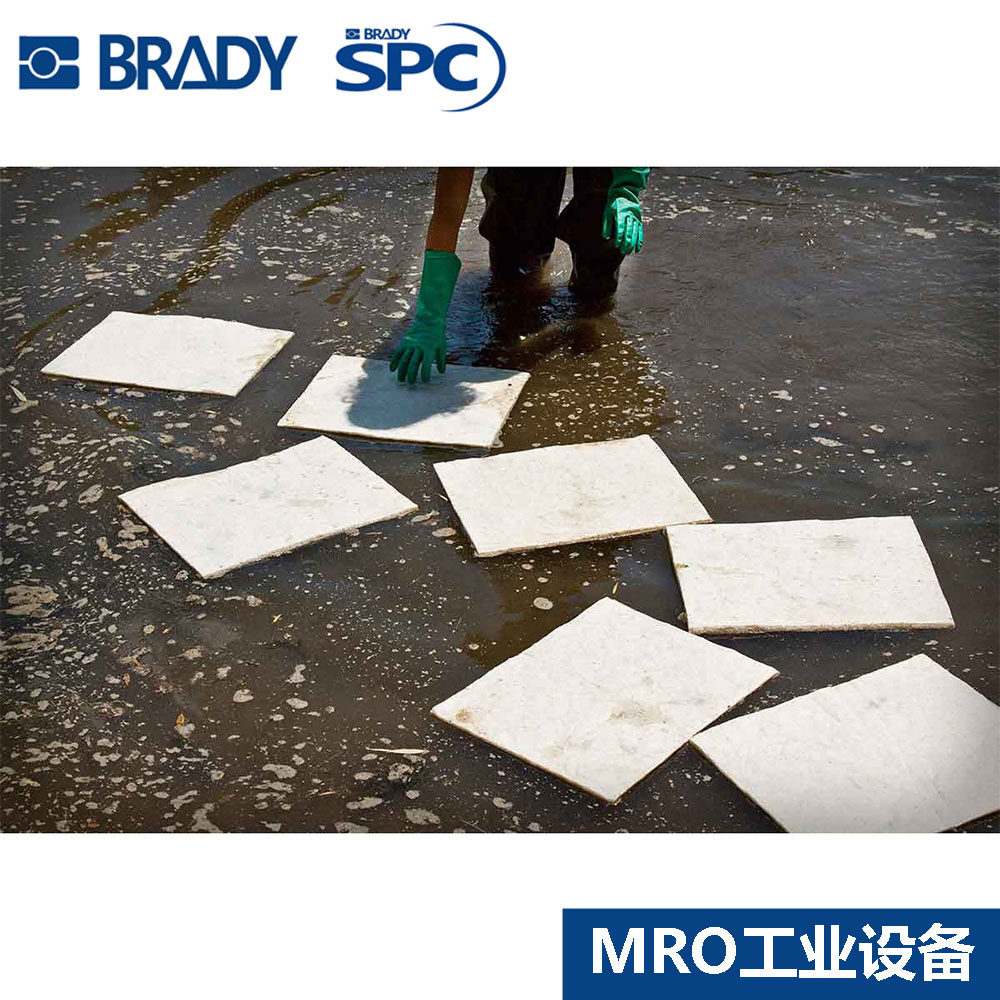 spc水面油污专用吸油棉卷env150-c溢油漏油吸液片吸油毡垫贝迪