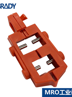 美国贝迪断路器锁定装置电气设备锁65387简易型设备维修锁具65688