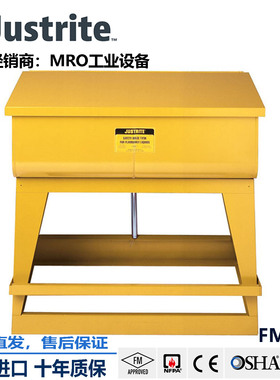 JUSTRITE美国27221FM认证浸泡立式清洗槽脚踏式清洗零件工作台
