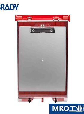 美国贝迪许可证展示柜红色透明资料盒151736工单存放箱资料存储盒