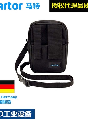 马特Martor切割工具包NO.9924尼龙斜挎包黑色腰包单肩包便携包