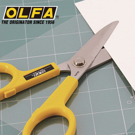 爱利华OLFA裁缝布艺剪刀防滑剪刀
