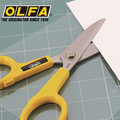 爱利华OLFA裁缝布艺剪刀防滑剪刀