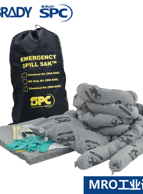 贝迪SPC防油污溢漏应急套件SKA-SAK吸附泄漏应急包便携式泄漏套装