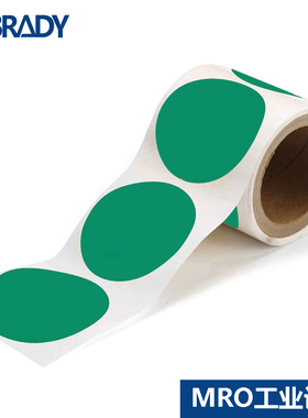 brady贝迪过道标记104402危险区域警示胶104404聚酯纤维圆形地贴