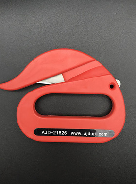 英国Fish进口安全刀安全切割刀美工刀安全裁纸刀天鹅安全刀21826