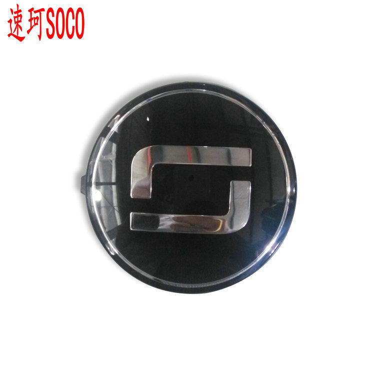 速珂socots1200 tslite pro tc cu原装logo 硬标 速珂左右商标