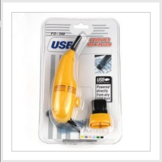 mini aspirateur USB - Ref 428502 Image 4
