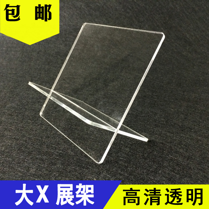 U盘固态硬盘迷你小手机饰品展示