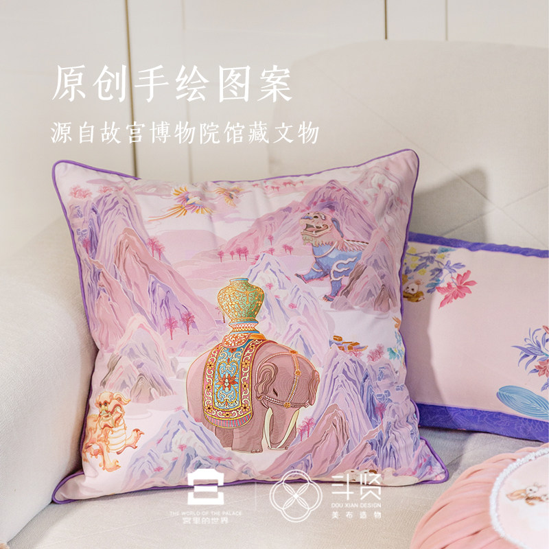 宫廷风抱枕新中式粉色靠垫套中国风靠枕沙发客厅轻奢高级感腰枕套