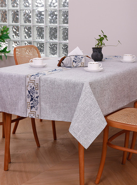 红木餐桌桌布茶几桌子茶桌客厅长方形复古新中式中国风实木家具