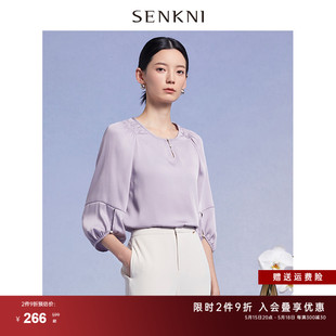 简约花苞袖 SENKNI圣可尼气质紫色雪纺小衫 新款 女上衣 2024春装 衬衫