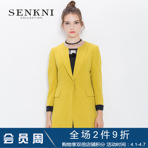 SENKNI圣可尼商城同款OL修身七分袖西装外套气质显瘦大码女小西服