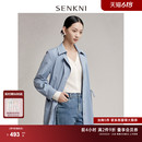 收腰抗皱纸风衣女 SENKNI圣可尼休闲简约多巴胺蓝色外套长袖 新品