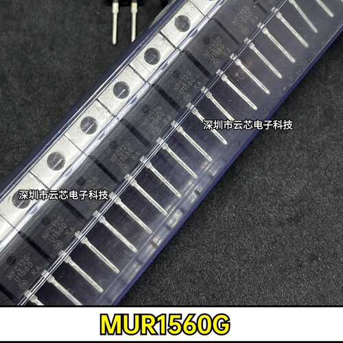 MUR1560G 全新原装 ON/安森美 直插TO-220 快恢复二极管芯片MOS管