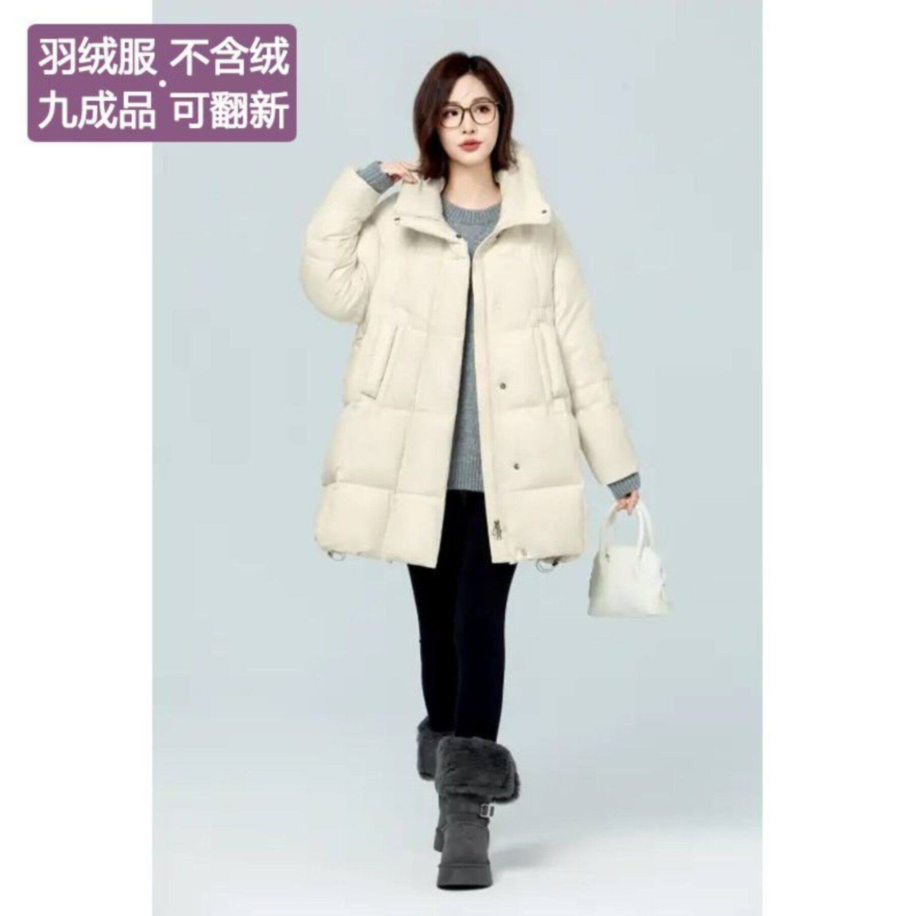 中长款羽绒服九成品女衣壳空壳休闲款面包服羽绒服半成品衣皮H10