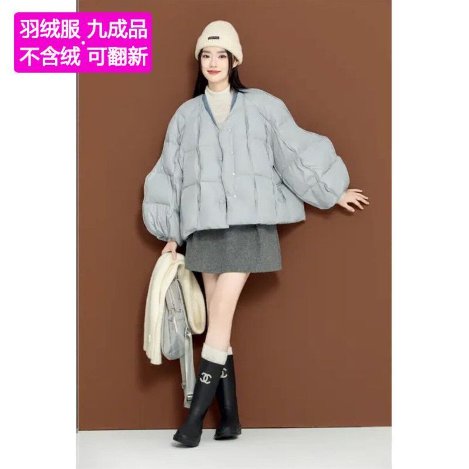 女士灯笼袖羽绒服九成品外壳无领V领洋气羽绒服半成品衣皮空壳B58